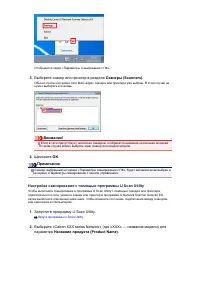 Страница 792
