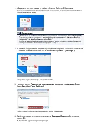 Страница 794
