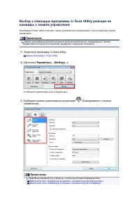 Страница 796
