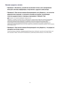 Страница 832