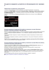 Страница 839