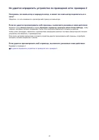 Страница 843