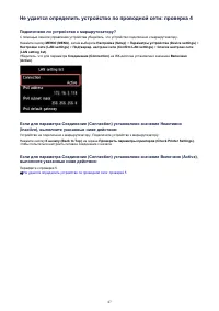 Страница 845