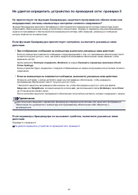 Страница 846