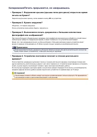 Страница 866