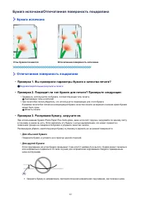 Страница 880