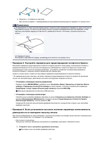 Страница 881