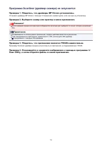 Страница 892