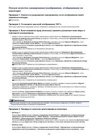 Страница 902