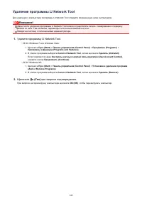 Страница 940