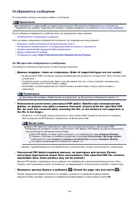Страница 946