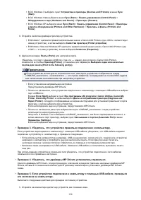 Страница 948