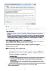 Страница 950