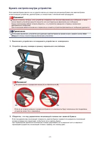 Страница 971