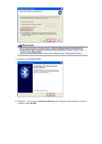 Страница 421