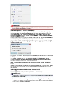 Страница 638
