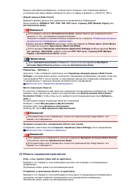 Страница 647