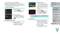 Страница 115
