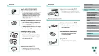 Страница 168