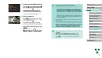 Страница 128