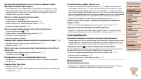 Страница 125