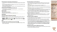 Страница 126