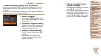 Страница 165