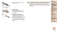 Страница 168