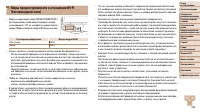 Страница 208
