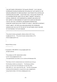 Страница 487