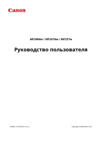 Страница 1