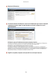 Страница 564