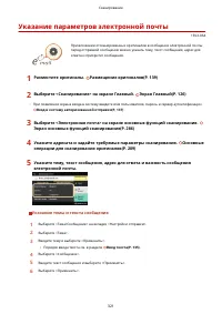 Страница 329