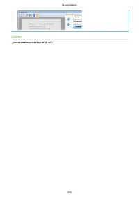 Страница 334