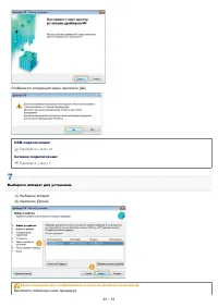 Страница 1002