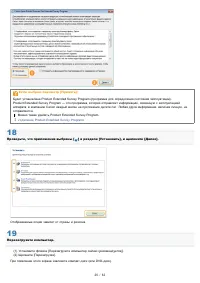 Страница 1008