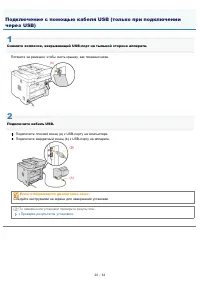 Страница 1010