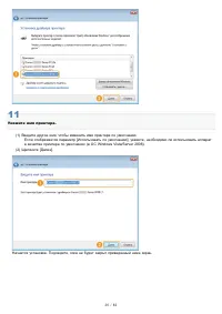Страница 1018