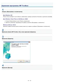 Страница 1026