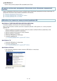 Страница 1035