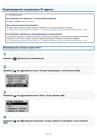 Страница 1038