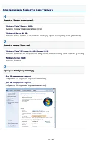 Страница 1041