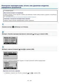 Страница 327
