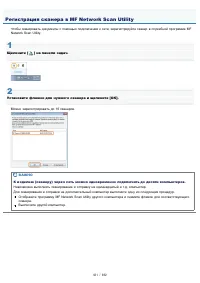 Страница 431