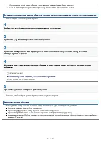 Страница 471