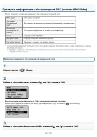Страница 643