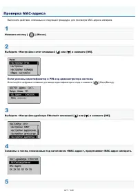 Страница 647