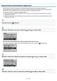Страница 763