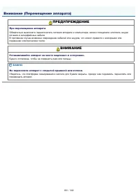 Страница 959