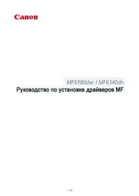 Страница 983